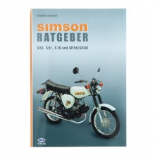 ������� Simson S50/S51