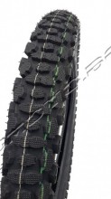 ������ ���� MZ/ETZ 2.75 -18