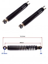 ����������� 288mm