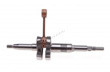 ������� ��� TGB 50 2T