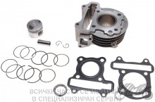 �������� GY6 39,00mm