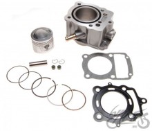 �������� ATV 150 62.00mm