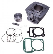 �������� ATV 200 63.00mm