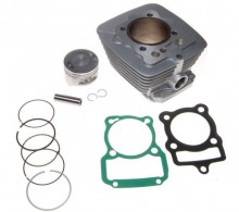 �������� ATV 200 63.4mm