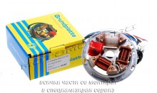 ������ Simson S51 12V E