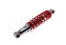 ���������� ATV 289mm