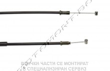 ���� ATV 205 ST-9E