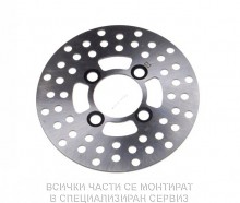 ���� ATV250 STXE