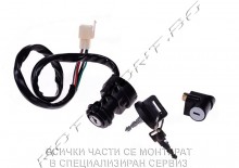 �������� ATV XY250ST-9C 
