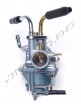 ���������� Yamaha 3AA 50