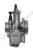 ���������� 150-350cc 32mm