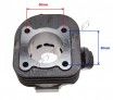 �������� CPI/Keeway 47mm